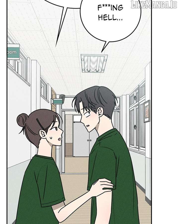 Powerful Confession Chapter 32 - Page 172