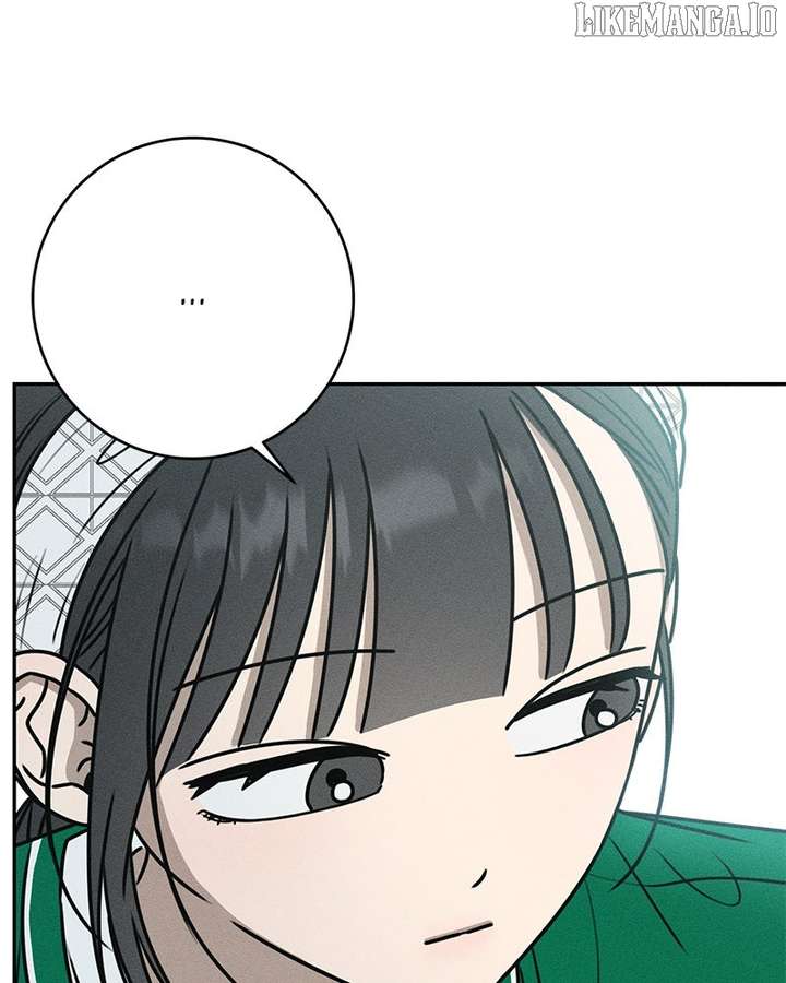 Powerful Confession Chapter 32 - Page 22