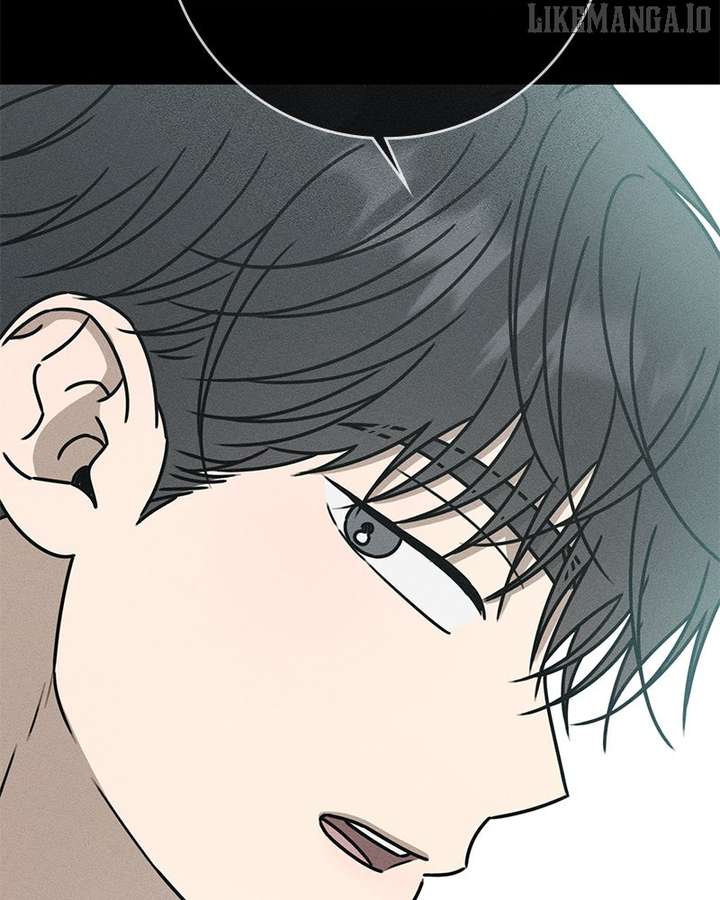 Powerful Confession Chapter 32 - Page 51