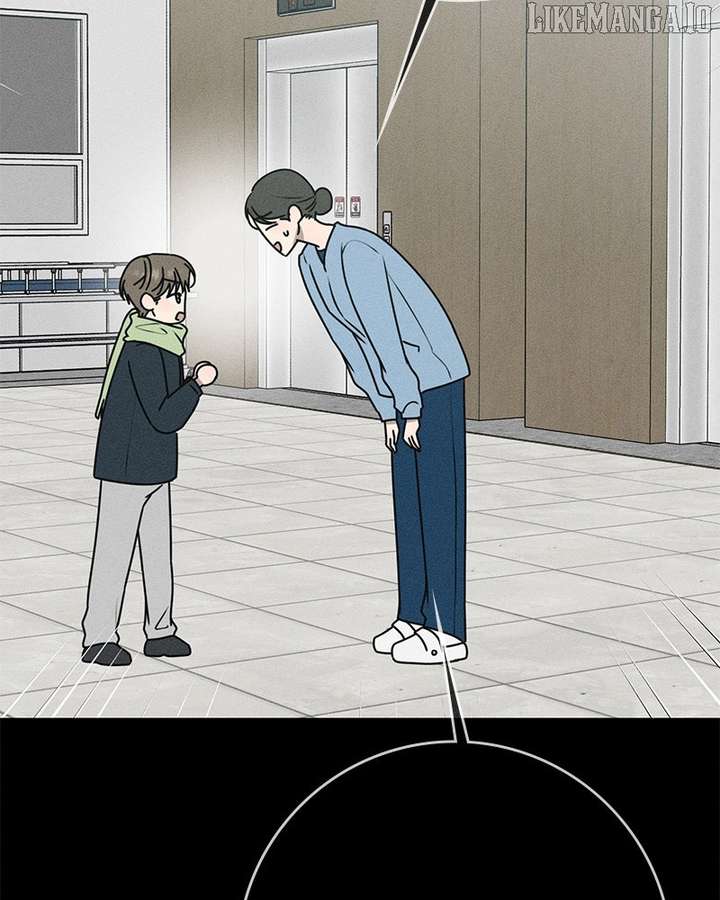 Powerful Confession Chapter 33 - Page 130