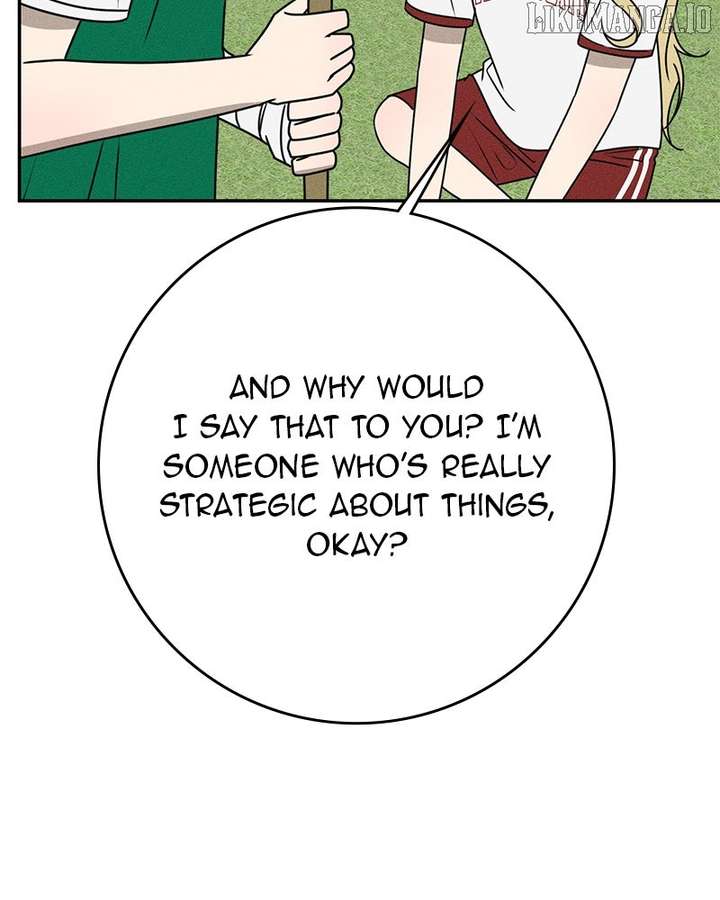 Powerful Confession Chapter 33 - Page 34