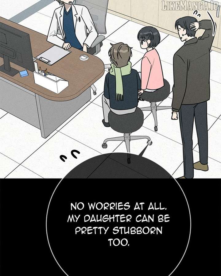 Powerful Confession Chapter 34 - Page 15