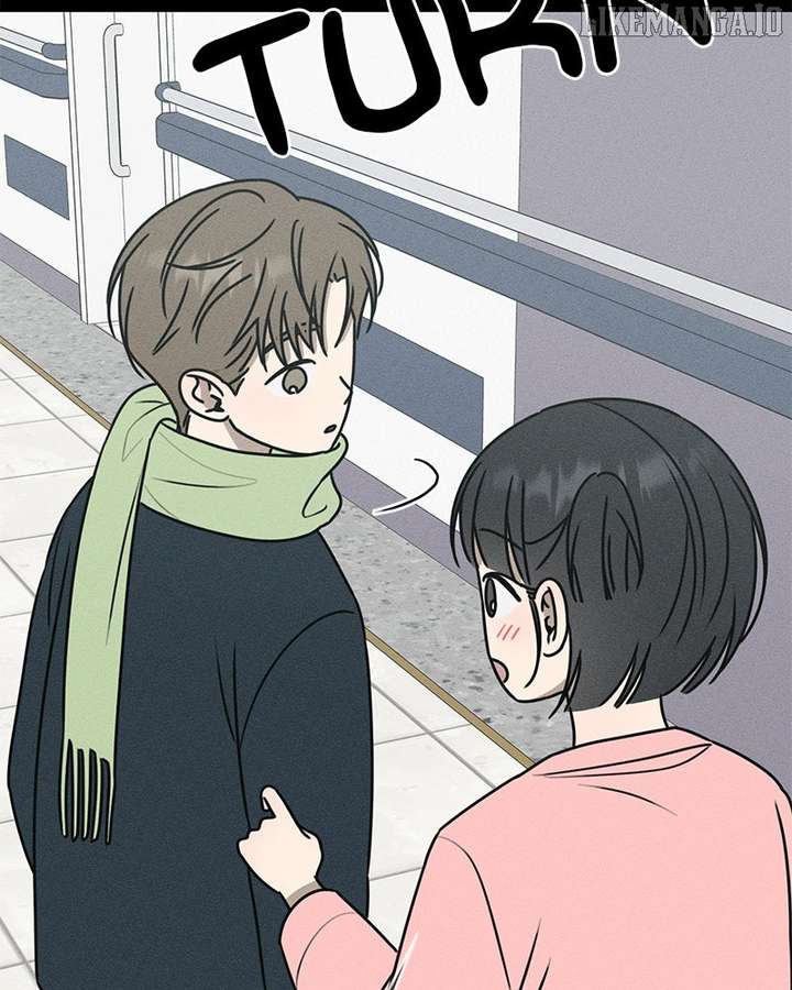 Powerful Confession Chapter 34 - Page 22