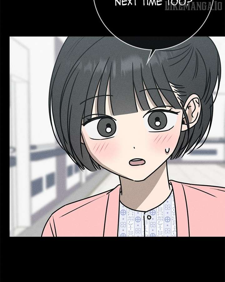 Powerful Confession Chapter 34 - Page 24