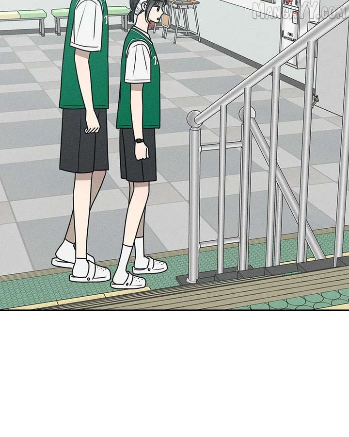 Powerful Confession Chapter 35 - Page 150