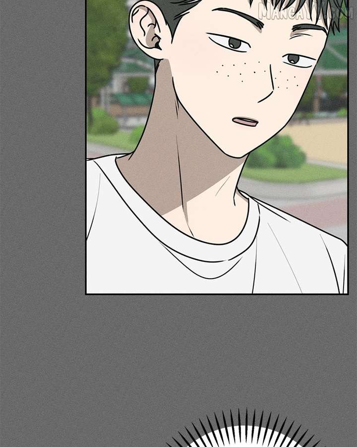 Powerful Confession Chapter 35 - Page 48