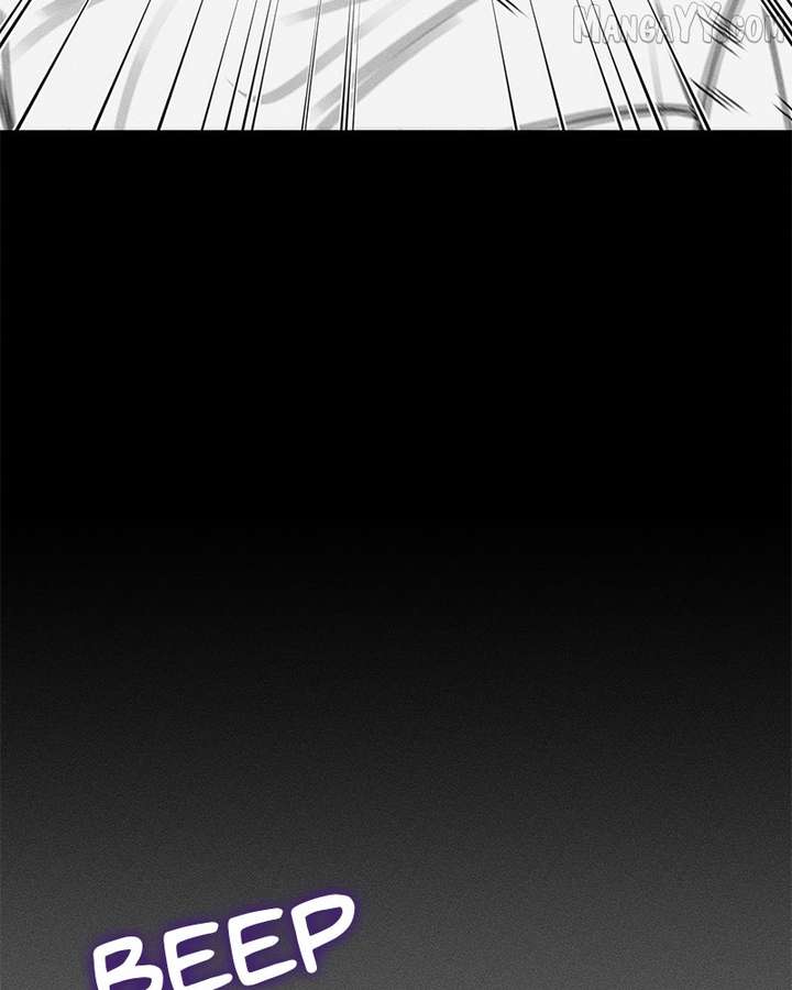 Powerful Confession Chapter 35 - Page 71