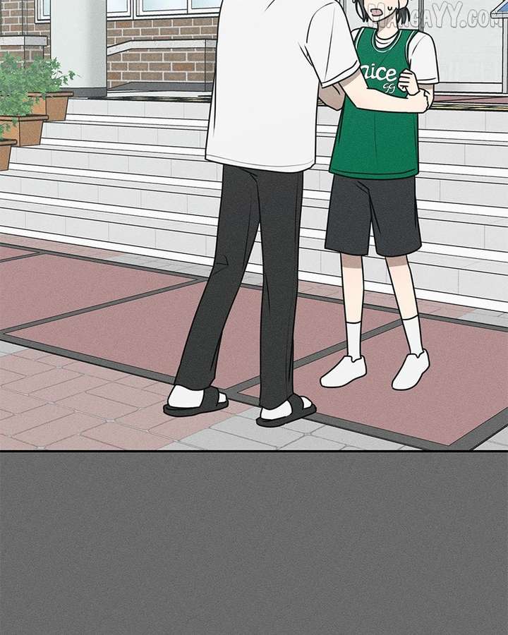 Powerful Confession Chapter 35 - Page 82