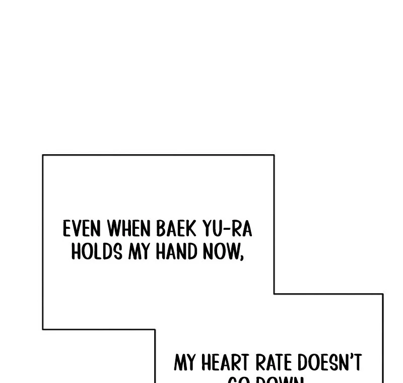 Powerful Confession Chapter 36 - Page 102