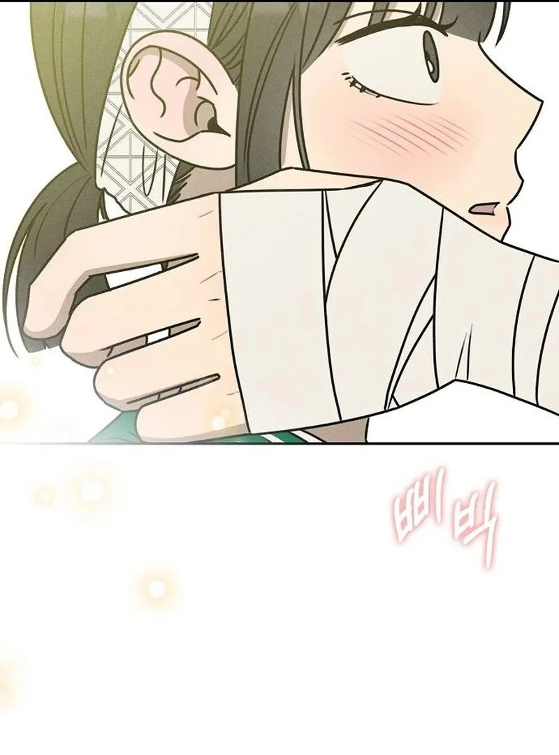 Powerful Confession Chapter 36 - Page 128