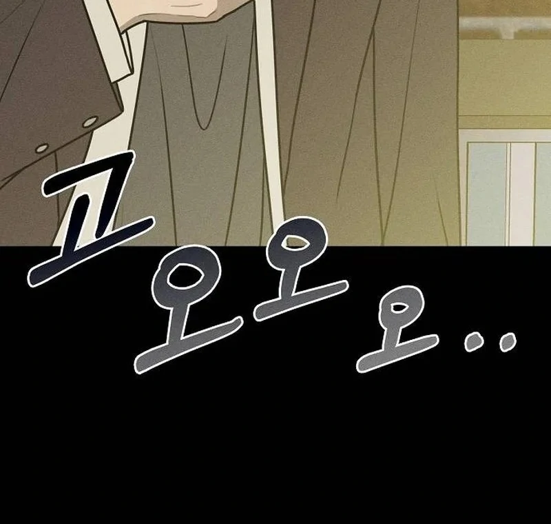 Powerful Confession Chapter 36 - Page 14