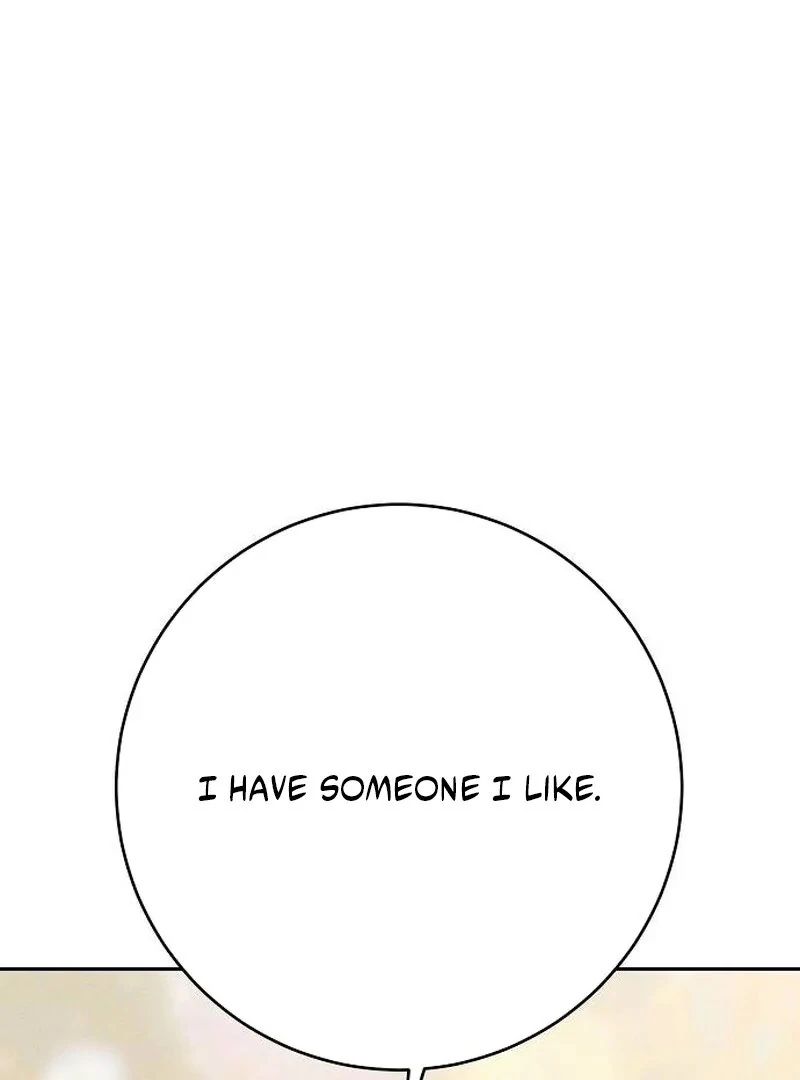 Powerful Confession Chapter 36 - Page 149