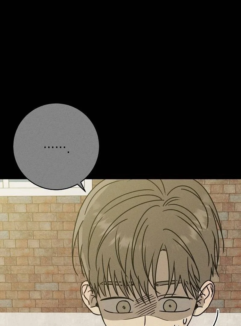 Powerful Confession Chapter 36 - Page 15