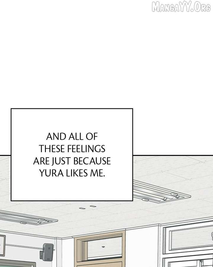 Powerful Confession Chapter 37 - Page 126