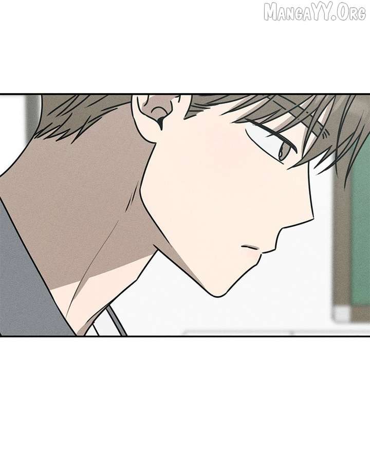 Powerful Confession Chapter 37 - Page 162