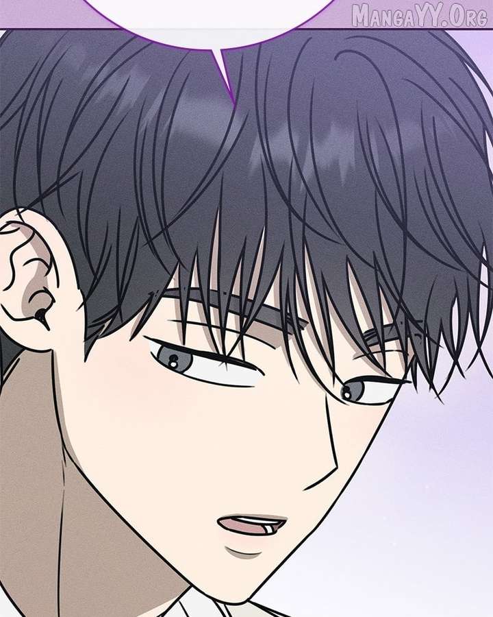 Powerful Confession Chapter 37 - Page 26