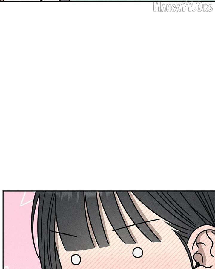 Powerful Confession Chapter 37 - Page 87