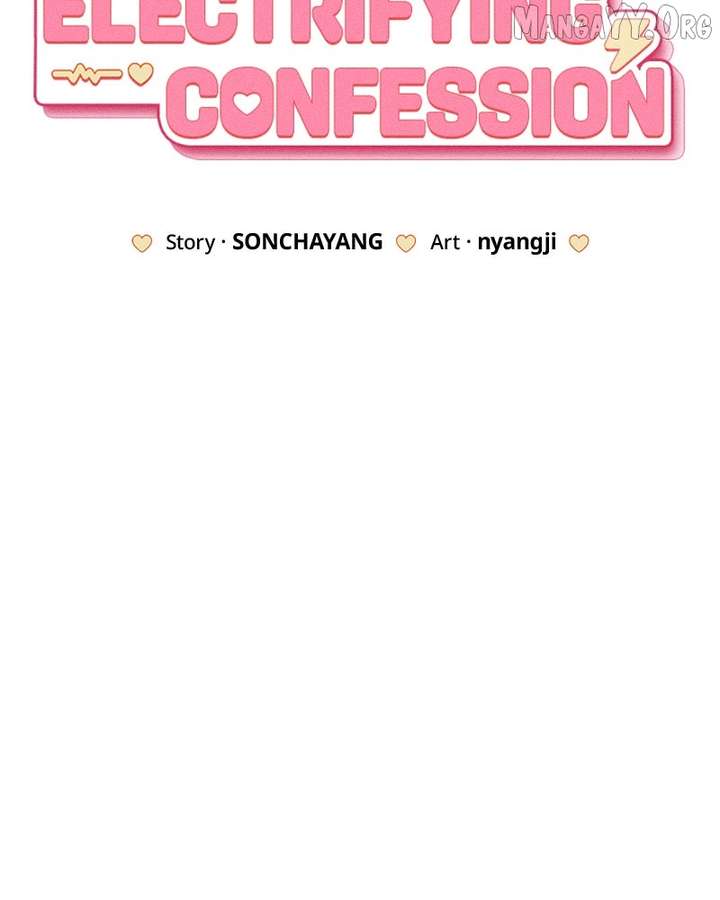 Powerful Confession Chapter 38 - Page 23
