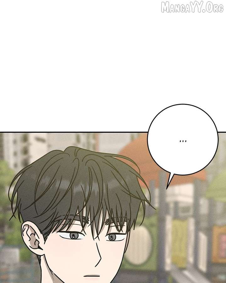 Powerful Confession Chapter 38 - Page 58