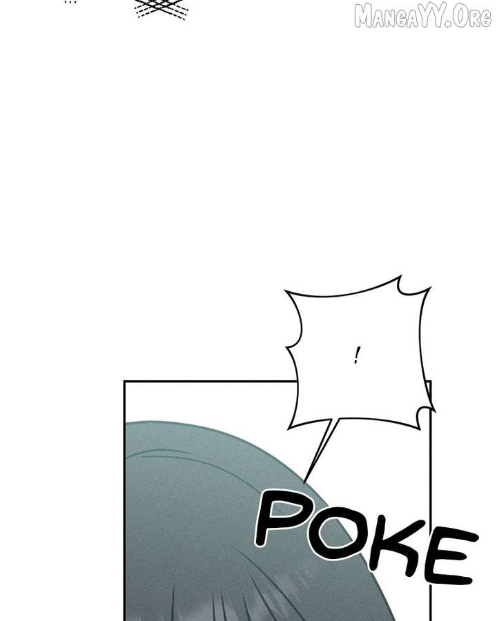 Powerful Confession Chapter 38 - Page 79