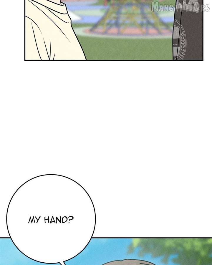 Powerful Confession Chapter 39 - Page 124