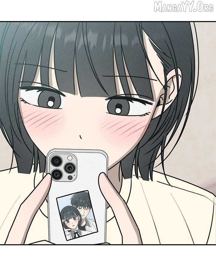 Powerful Confession Chapter 39 - Page 79