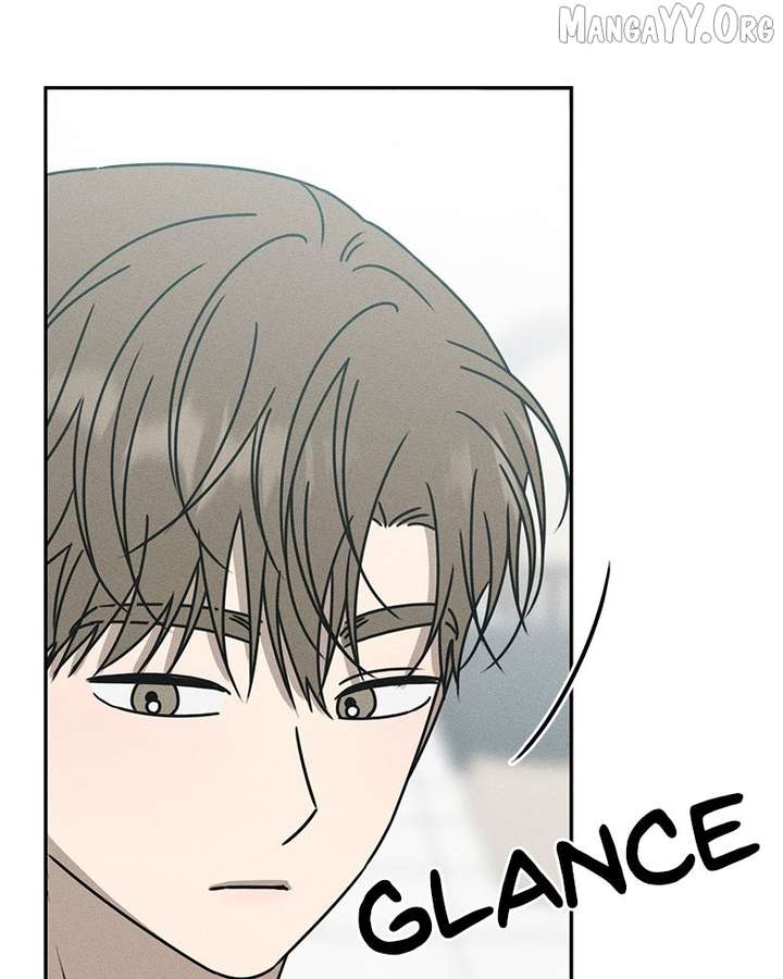 Powerful Confession Chapter 39 - Page 88