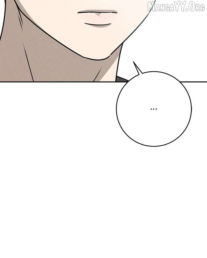 Powerful Confession Chapter 39 - Page 91