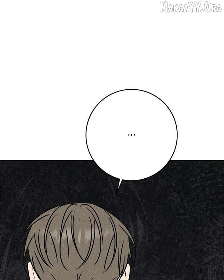 Powerful Confession Chapter 40 - Page 2