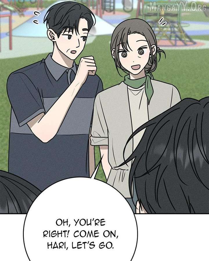 Powerful Confession Chapter 40 - Page 54