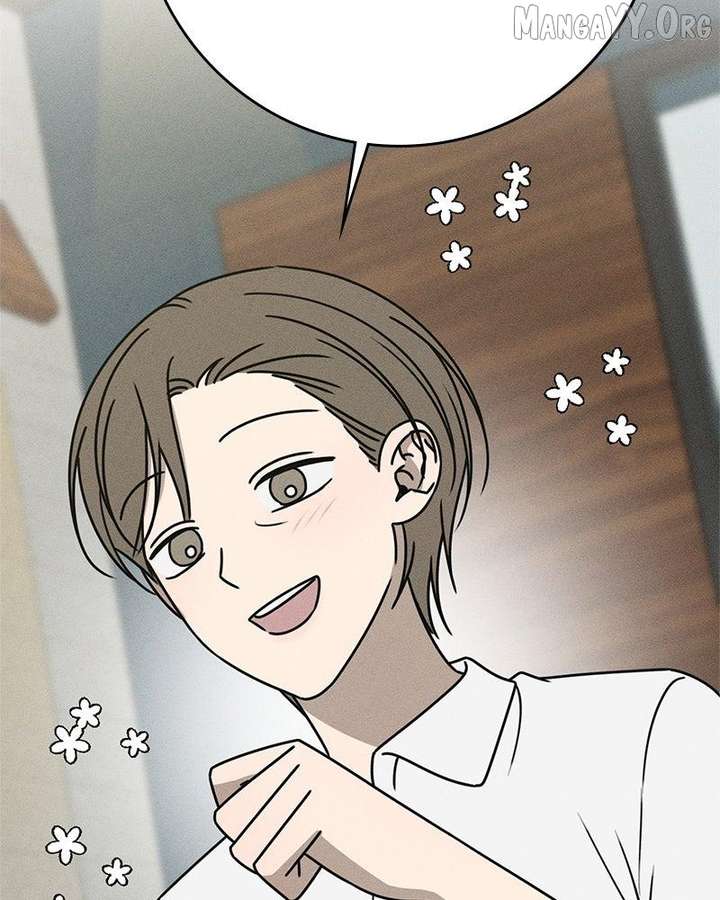 Powerful Confession Chapter 40 - Page 69