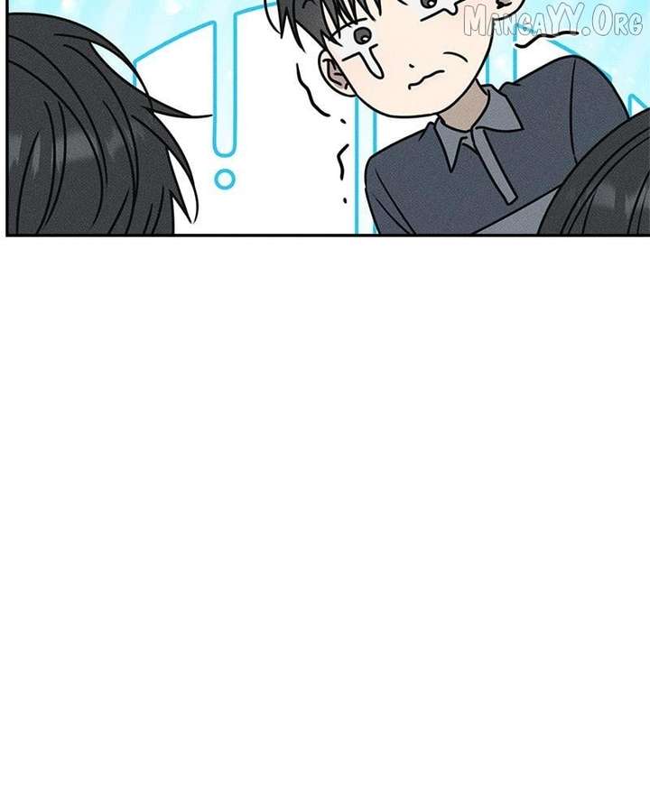 Powerful Confession Chapter 40 - Page 84