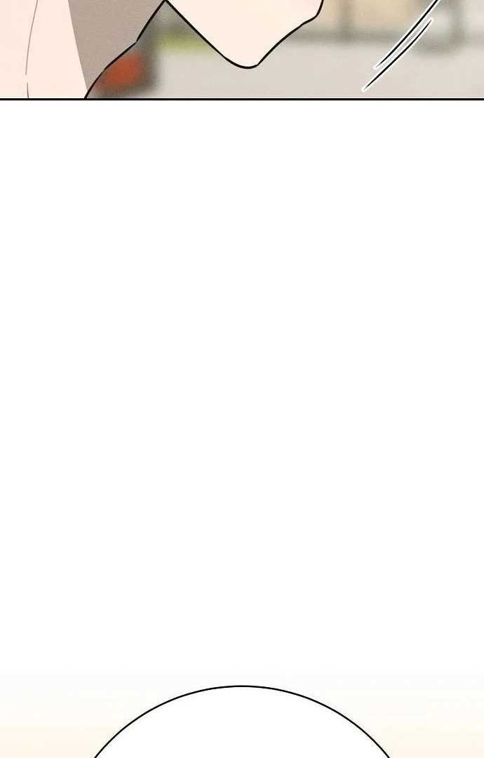 Powerful Confession Chapter 41 - Page 13