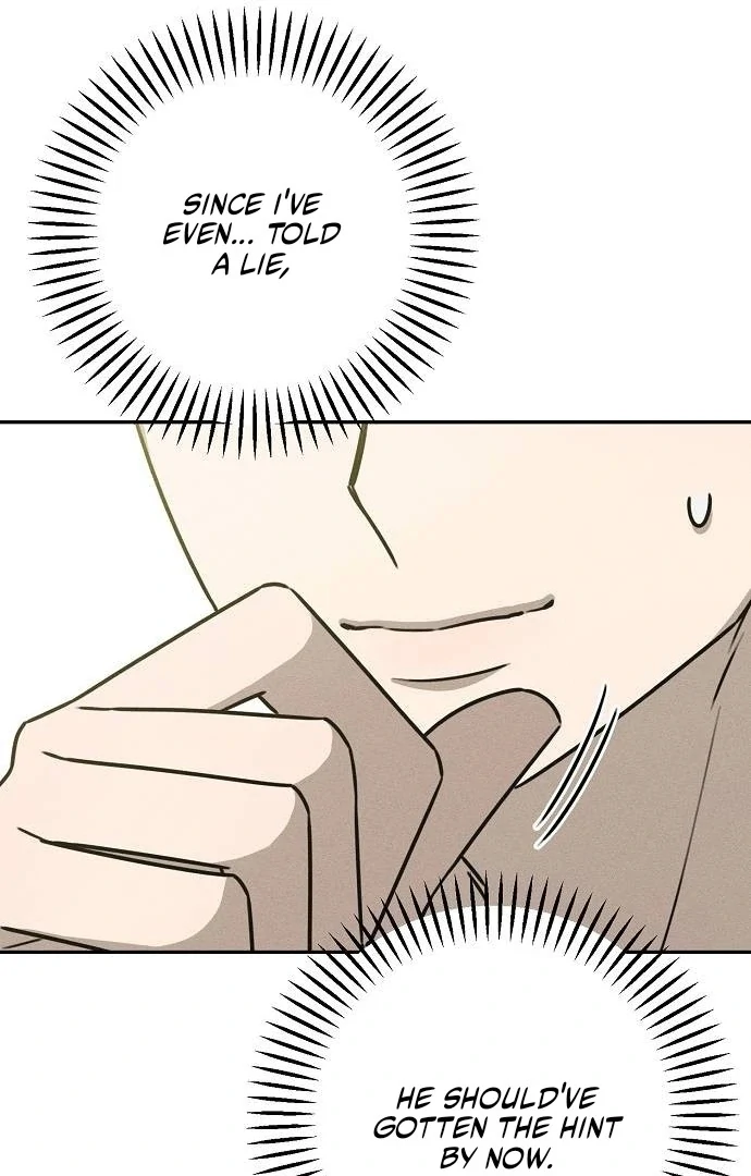 Powerful Confession Chapter 41 - Page 25