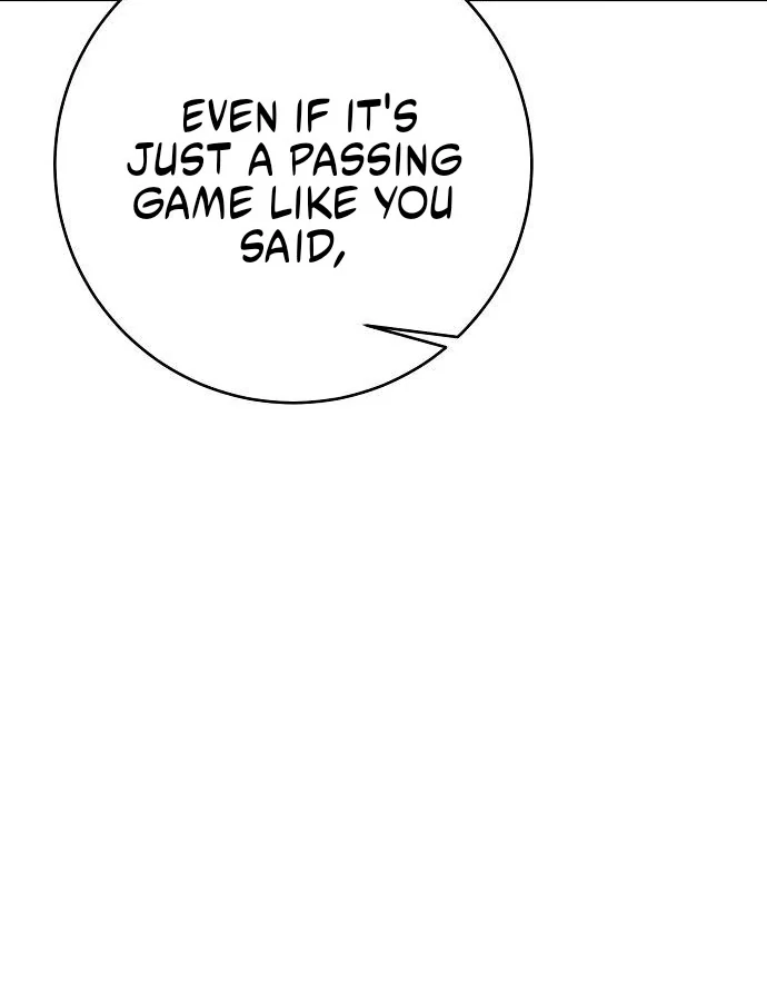 Powerful Confession Chapter 41 - Page 32