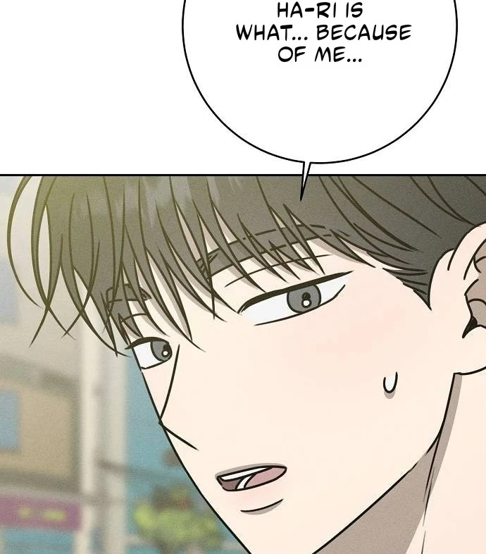 Powerful Confession Chapter 41 - Page 43