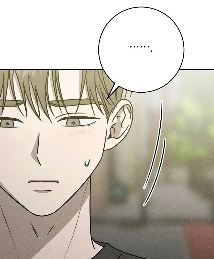 Powerful Confession Chapter 41 - Page 69