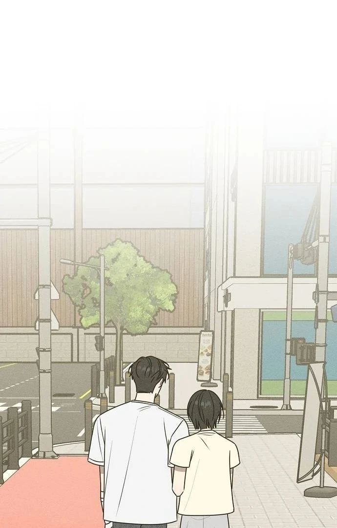 Powerful Confession Chapter 41 - Page 76