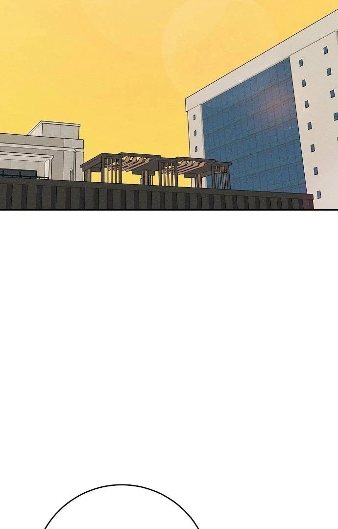 Powerful Confession Chapter 41 - Page 9