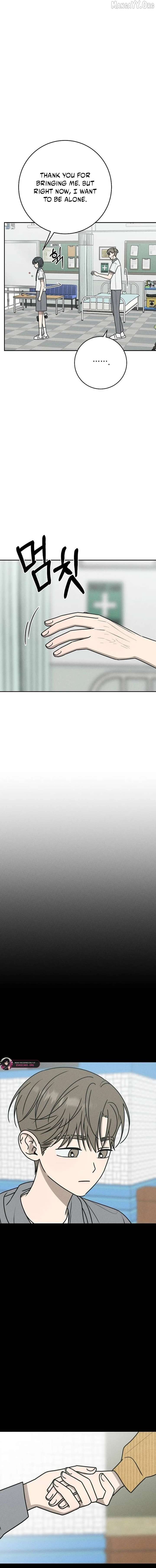 Powerful Confession Chapter 43 - Page 15