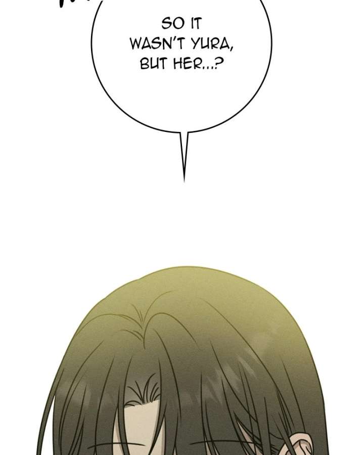 Powerful Confession Chapter 45 - Page 107