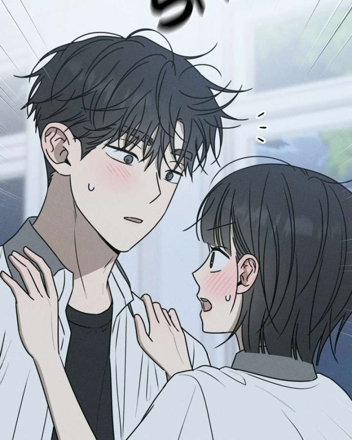 Powerful Confession Chapter 45 - Page 152