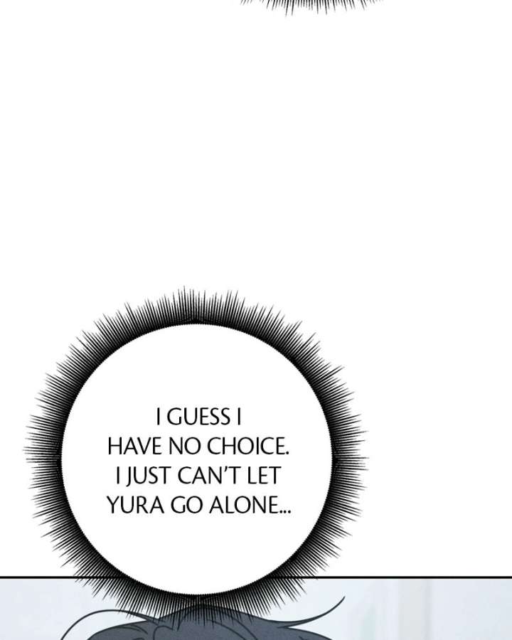 Powerful Confession Chapter 45 - Page 173