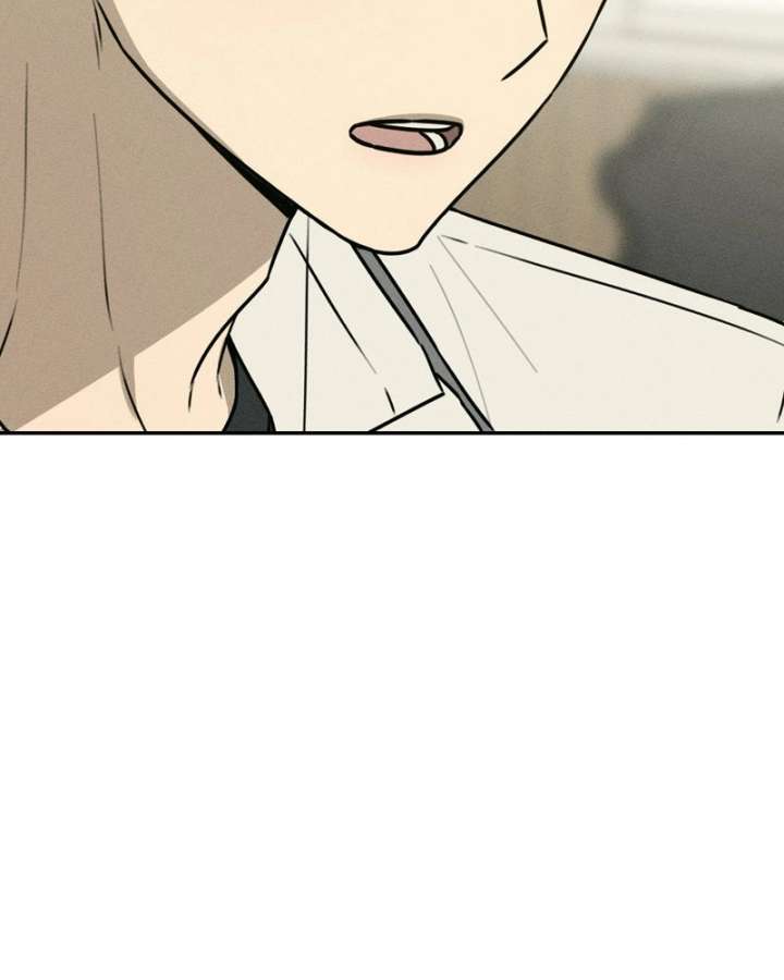 Powerful Confession Chapter 45 - Page 52