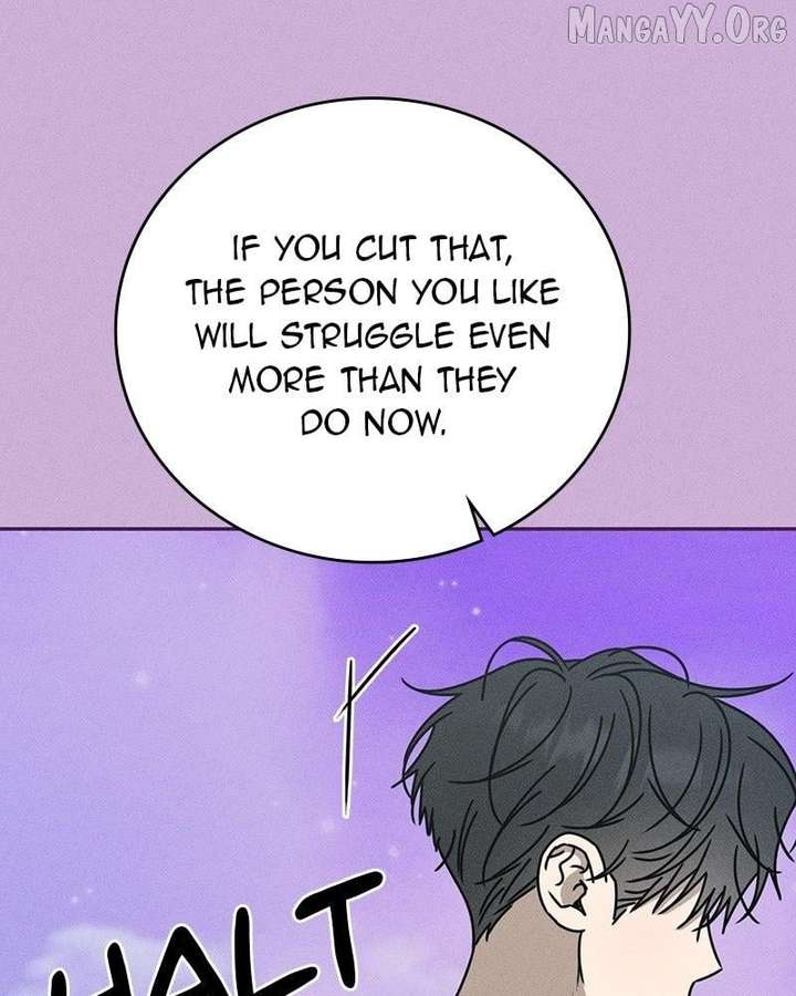 Powerful Confession Chapter 47 - Page 131