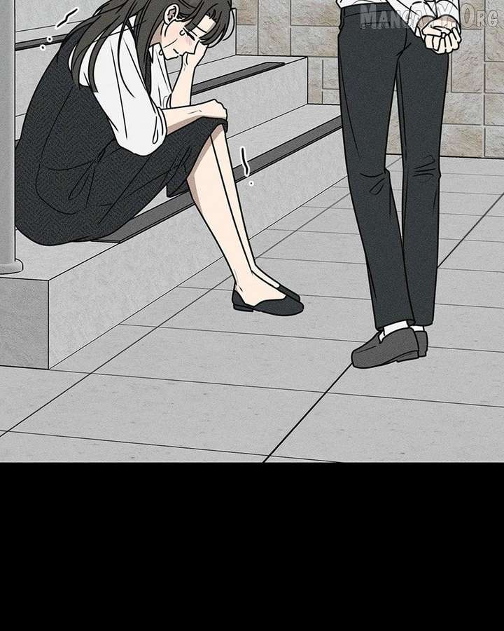 Powerful Confession Chapter 47 - Page 43