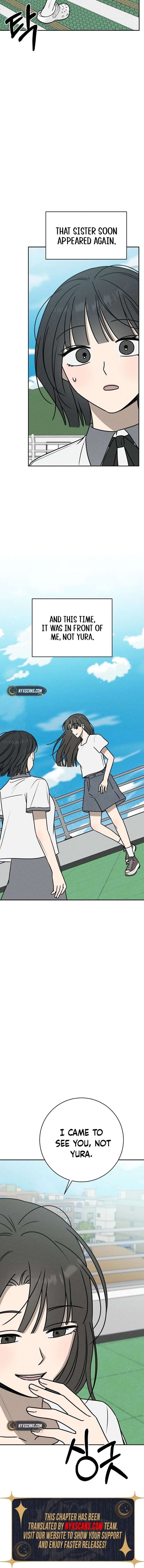 Powerful Confession Chapter 49 - Page 16