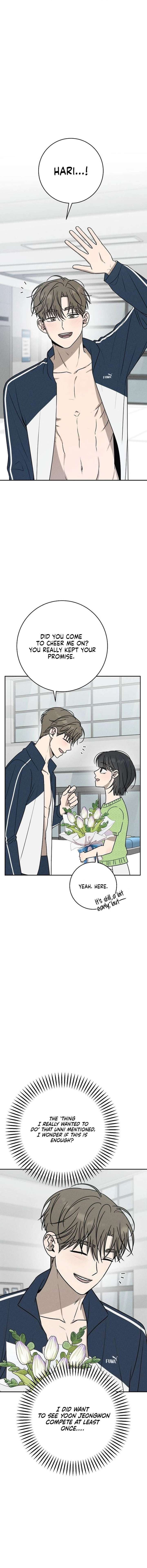 Powerful Confession Chapter 51 - Page 15