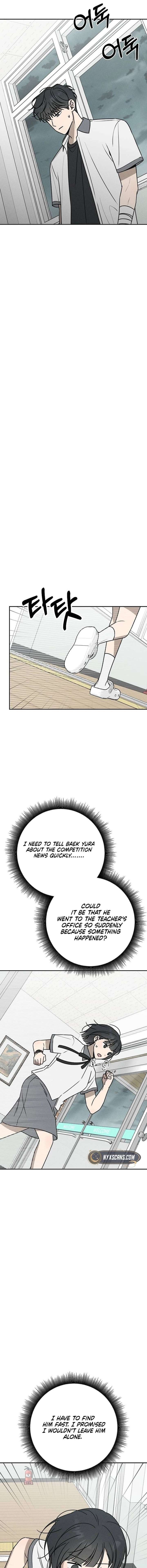 Powerful Confession Chapter 51 - Page 9