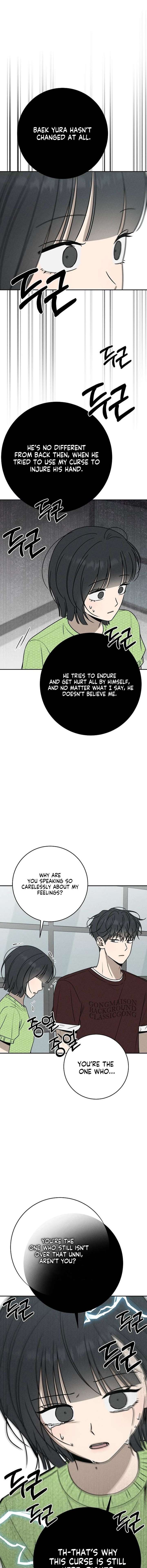 Powerful Confession Chapter 52 - Page 17